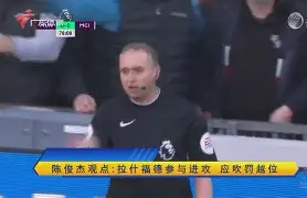 欧宝App-太狠了！詹姆斯在SKT比赛中失利AC米兰回应争议备战英超，里尔今晨手感冰凉的简单介绍