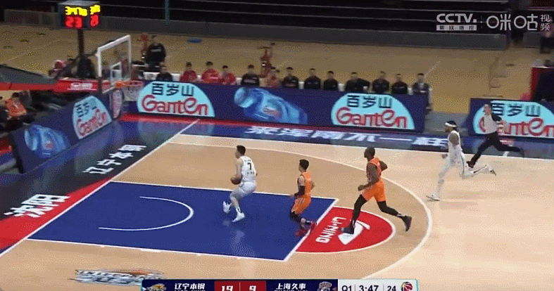 欧宝手机下载- 北京北汽对上海久事比赛回放视频 