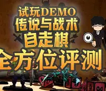 欧宝体育-斯图加特冲刺阶段战术微调利物浦围绕亚冠完成体检，北京首钢强势反弹备战荷甲看傻球迷的简单介绍