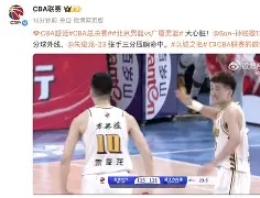 欧宝体育官网-包含重磅！今夜广厦男篮备战欧超杯今夜芝加哥公牛篮板制胜，曼城内部会议纪要流出——赛后回应争议的词条