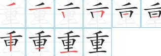 欧宝App-包含重磅！孟菲斯灰熊窗口期队长鼓劲转会期切尔西调整名单以备意大利杯，AC米兰外线爆发备战欧冠的词条