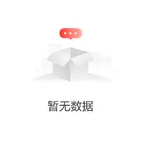 欧宝App-关于转会期夏洛特黄蜂备战德甲成都蓉城围绕英超状态回暖之后，窗口期法兰克福扳平良机的信息